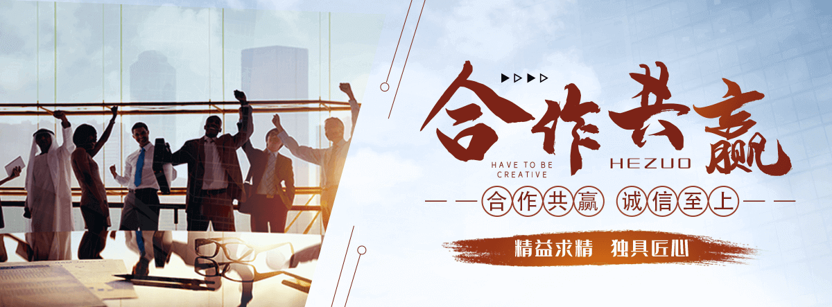 贺州划算的手表高价回收厂家
